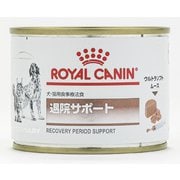 ロイヤルカナン 退院サポート 缶詰 [犬用猫用 195g - ヨドバシ.com