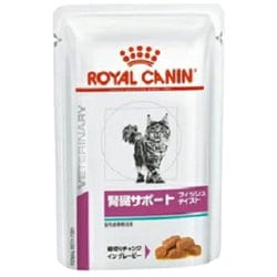 ヨドバシ.com - ROYAL CANIN ロイヤルカナン 猫 腎臓サポート ...