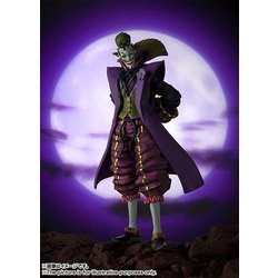 BANDAI - バンダイ｜BANDAI S．H．Figuarts ニンジャバットマン 第六天魔王 Amazon.co.jp: TAMASHII NATIONS S.H.フィギュアーツ ニンジャ
