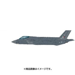 ミニカー　1/72 F-35A ライトニングII “イタリア空軍 第13飛行隊 創設100周年記念塗装” [HA4415] ヨドバシ.com - ホビーマスター HA4415 [1/72 F-35A