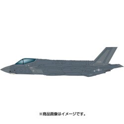 ヨドバシ.com - ホビーマスター HA4417 [1/72 F-35A ライトニングII 