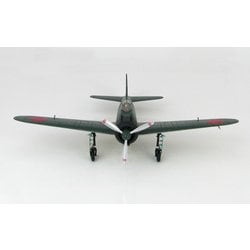 ヨドバシ.com - ホビーマスター HA8803 [1/48 零式艦上戦闘機二一型 第二0一航空隊 岩本徹三飛曹長機] 通販【全品無料配達】