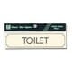 Y17001-2 [プレート ヨコ型 TOILET 40x160x1mm テープ付き]