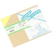 A200-2US [アクリル板 160x180x2mm レモン透明]