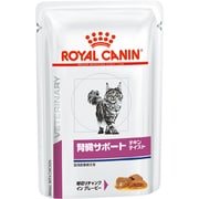 ヨドバシ.com - ロイヤルカナン 猫用 腎臓サポート チキンテイスト パウチ [猫用 ウェットフード 85g×24個 療法食]のコミュニティ最新情報