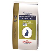 【終売予定】ロイヤルカナン 猫 VPエイジングケアプラスステージⅡプラス2kg [キャットフード]