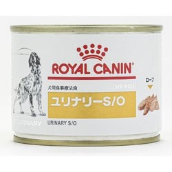 ヨドバシ.com - ROYAL CANIN ロイヤルカナン ユリナリーS/O缶 [犬用