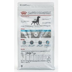 ヨドバシ.com - ROYAL CANIN ロイヤルカナン アミノペプチド