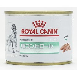 ヨドバシ.com - ROYAL CANIN ロイヤルカナン 糖コントロール 缶詰 [犬 