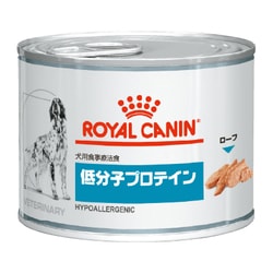 ヨドバシ.com - ROYAL CANIN ロイヤルカナン ロイヤルカナン 犬用 低分子プロテイン 缶詰 [犬用 ウェットフード 200g×12個  療法食] 通販【全品無料配達】