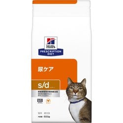 ヒルズ 猫用 s/d [猫用 ドライフード 500g 療法食]
