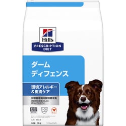 ヒルズ 犬用 ダームディフェンス 3kg [ドッグフード]