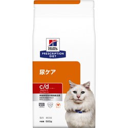 ヒルズ 猫用 c/d マルチケアコンフォート 500g [キャットフード]