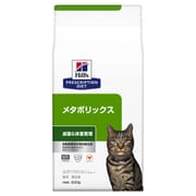 ヒルズ 猫用 メタボリックス 500g [キャットフード]