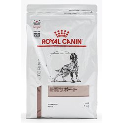 ヨドバシ.com - ROYAL CANIN ロイヤルカナン 肝臓サポート [犬用