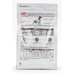 ヨドバシ.com - ROYAL CANIN ロイヤルカナン 肝臓サポート [犬用