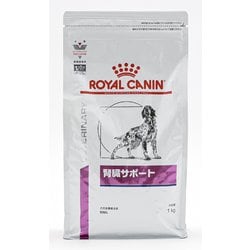 ヨドバシ.com - ROYAL CANIN ロイヤルカナン 腎臓サポート [犬用 