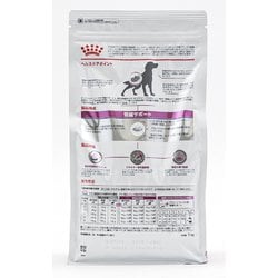 ヨドバシ.com - ROYAL CANIN ロイヤルカナン 腎臓サポート [犬用