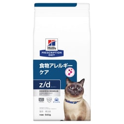 ヒルズ 猫用 z/d 500g [キャットフード]