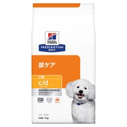 ヒルズ 犬用 c/d マルチケア 小粒 1kg [ドッグフード]