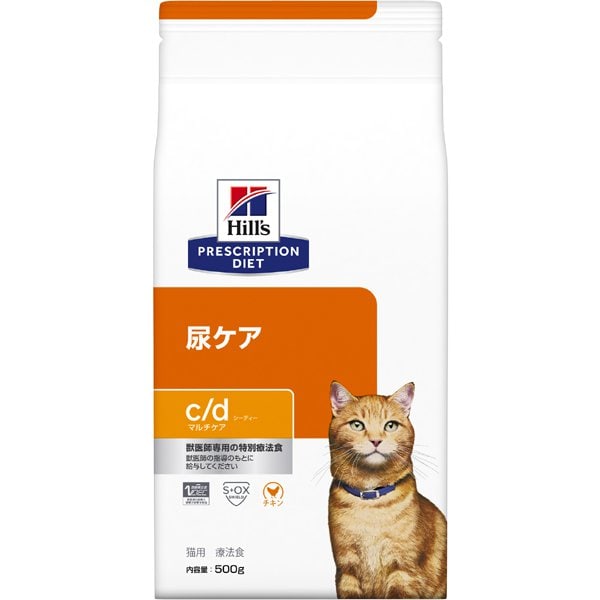 日本ヒルズ･コルゲート プリスクリプション・ダイエットヒルズ 猫用 c/d マルチケア 500g [キャットフード]Ω