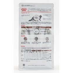 ヨドバシ.com - ROYAL CANIN ロイヤルカナン ロイヤルカナン 猫 ヨドバシ.com - ROYAL CANIN ロイヤルカナン ロイヤルカナン 猫