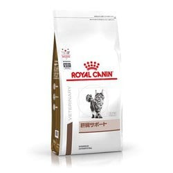 ロイヤルカナン 猫用 肝臓サポート [猫用 ドライフード 500g 療法食]
