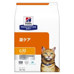 ヒルズ 猫用 c/d マルチケア フィッシュ [猫用 ドライフード 4kg 療法食]