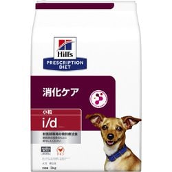 ヒルズ 犬用 i/d 小粒 3kg [ドッグフード]