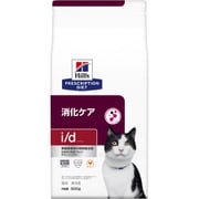 ヒルズ 猫用 i/d [猫用 ドライフード 500g 療法食]