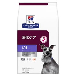 ヒルズ 犬用 i/d ローファット 7.5kg [ドッグフード]