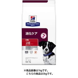 ヒルズ 犬用 i/d コンフォート 小粒 3kg [ドッグフード]