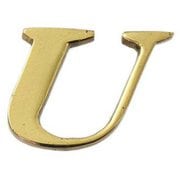 QL20-U [真鍮ゴールド文字 大文字 U]