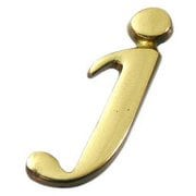 QS20-J [真鍮ゴールド文字 小文字 j]