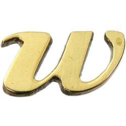 QS20-W [真鍮ゴールド文字 小文字 w]