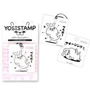 ABD-003-004 [ヨッシースタンプエアーフレッシュナー ブラボー]