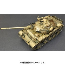 ミニアート Tiran 4 Early Type 1/35 フルインテリアキット Tiran 4 St Early type w/interior MiniArt 37021