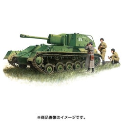 人気 su-76m ミニアート