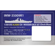 MW3509 [1/350 艦船用木製甲板 米・大型巡洋艦 アラスカ CB-1用 木製甲板セット デッキブルー色 (HB社用)]