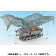 A3526 [1/35 AFV用アクセサリーパーツセット カモフラージュネット用ポールセット]