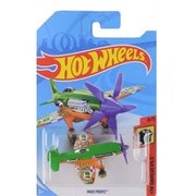 ホットウィール HW DAREDEVILS MAD PROPZ [ミニカー]