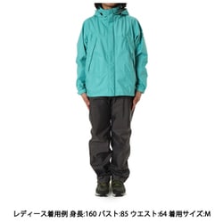 ヨドバシ.com - ミズノ mizuno ベルグテックEXストームセイバー