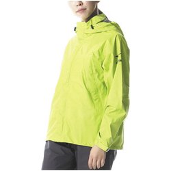 ヨドバシ Com ミズノ Mizuno mg8c0137 ベルグテックexストームセイバーレインスーツ ライムグリーン M Women S 通販 全品無料配達