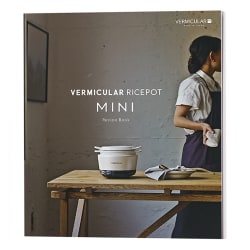 ヨドバシ.com - Vermicular バーミキュラ RP19A-GY [IH炊飯器 3合炊き