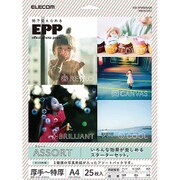 エフェクトフォトペーパー アソートパック A4サイズ 25枚(5種×5枚) EJK-EFASOA425