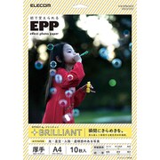 エフェクトフォトペーパー ブリリアント A4サイズ 10枚 EJK-EFBLA410