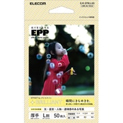 エフェクトフォトペーパー ブリリアント L判サイズ 50枚 EJK-EFBLL50