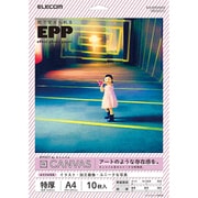 エフェクトフォトペーパー キャンバス A4サイズ 10枚 EJK-EFCVA410
