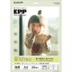 エフェクトフォトペーパー レトロ A4サイズ 20枚 EJK-EFRTA420