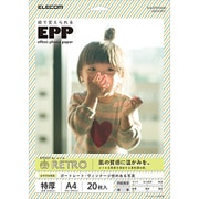 エフェクトフォトペーパー レトロ A4サイズ 20枚 EJK-EFRTA420